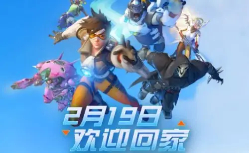 职业选手Seagull转型电竞解说，凭借深厚游戏理解与精准战术分析赢得赞誉