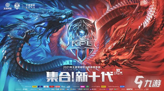 新赛季三大必改操作设置:技能释放辅助+画面布局调整+快捷消息优化 新赛季三大必改操作设置:技能释放辅助+画面布局调整+快捷消息优化