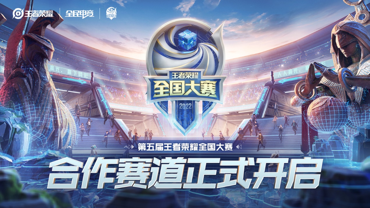 成都AG超玩会团战配合压制北京WB,沈梦溪二连击破扭转战局,风暴龙王前惊险翻盘 成都AG超玩会团战配合压制北京WB,沈梦溪二连击破扭转战局,风暴龙王前惊险翻盘