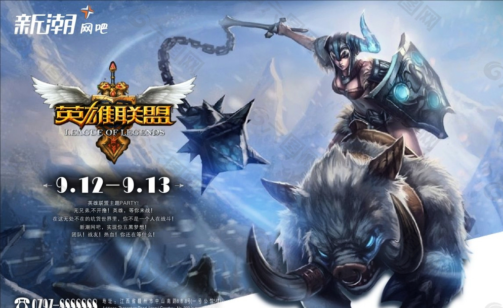 LCK赛区GEN战队双核体系解析：Chovy与Ruler如何成就战队巅峰