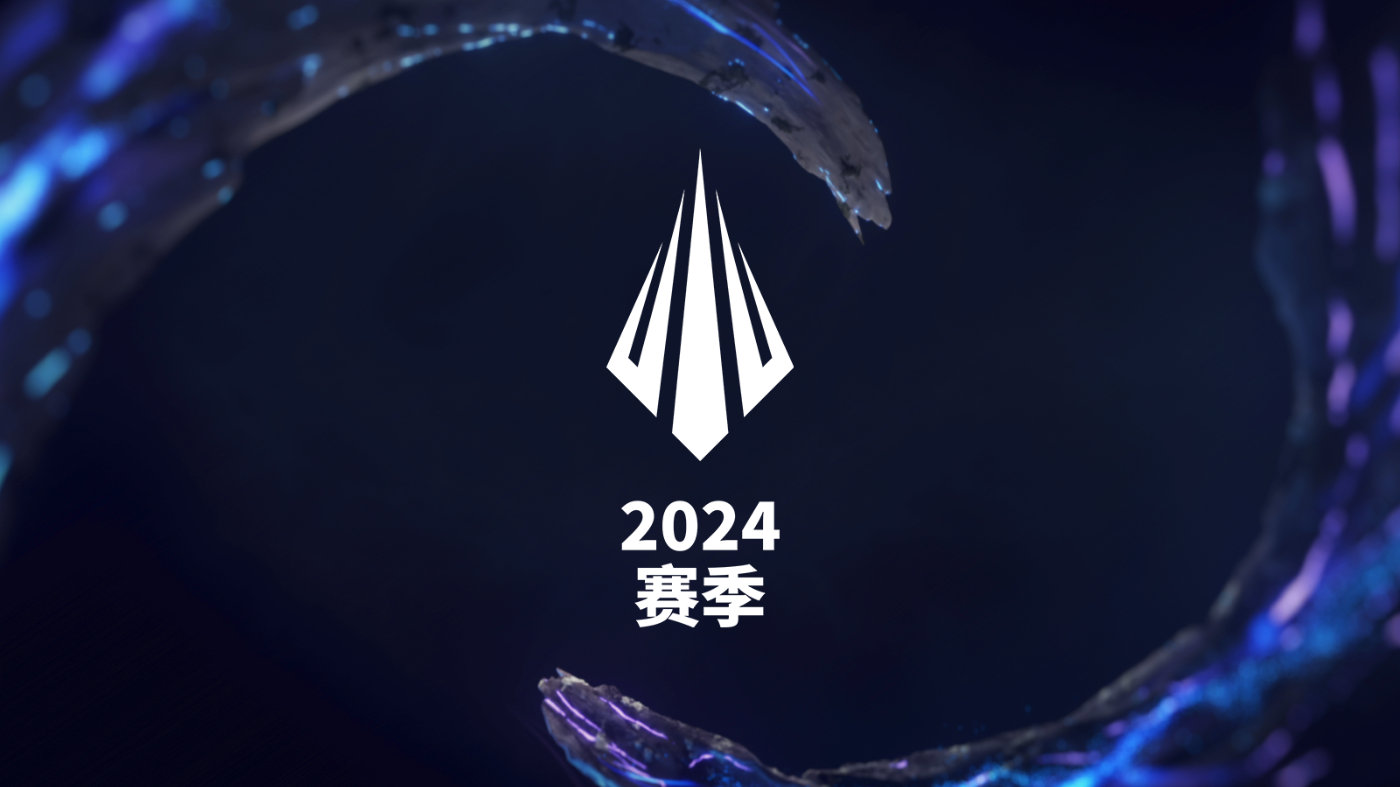 Knight回应决赛BUG，冒泡赛IG状态关乎世界赛名额